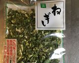 ドボンカニチャーハン作り方1写真