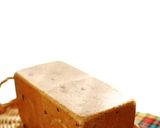 ココナッツオイルしっとりクランベリー角食作り方8写真