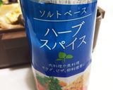 ほっこり♡ブロッコリーときのこの豚肉炒め作り方4写真