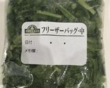ほうれん草とココナッツのグリーンカレー☆作り方7写真