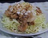 豚バラ焼わさび風味作り方5写真