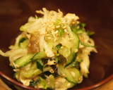今日の小鉢＊大根きゅうりの梅ごま和え作り方3写真