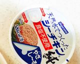 麺つゆで♪きのこの和風ツナおろしスパ作り方5写真