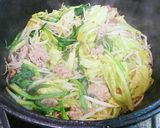 イソフラボンたっぷり！濃厚豆乳味噌スープ作り方3写真