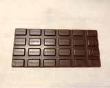 簡単スコーン「チョコ」スタバ風♡HMで作り方2写真