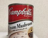 Cream Mushroom シチュー作り方2写真