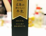 赤土じゃがのほくほくごちそうチャウダー作り方5写真