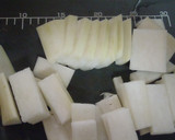 大寒に作りたい‥「蒸し切干し大根」作り方1写真