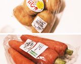 赤土じゃがのほくほくごちそうチャウダー作り方2写真