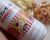 チクワとカリフラワーのカレー炒め作り方2写真