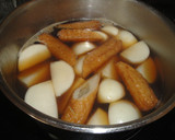 とろとろ☆かぶとごぼう天の煮物作り方1写真