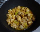 塩麹と豆板醤のピリ辛親子丼作り方4写真