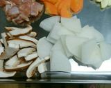☆けんちんふしめん☆作り方1写真
