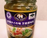 タイ風☆カラフル焼きそば作り方6写真