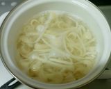 ☆けんちんふしめん☆作り方8写真