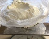 きな粉クッキー＋グラサージュチョコ作り方1写真