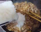大人のみぞれ煮つゆだく牛丼♪作り方7写真
