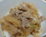 大人のみぞれ煮つゆだく牛丼♪作り方8写真