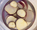 簡単♪さつま芋と塩昆布の煮物【常備菜】作り方1写真