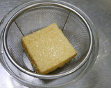 簡単！厚揚げの照り焼き作り方1写真