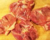 鶏もも肉パリパリ中華焼き作り方1写真