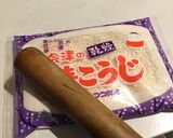 もち米で作るとっても甘〜い 甘酒作り方4写真