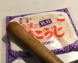 もち米で作るとっても甘〜い 甘酒作り方4写真