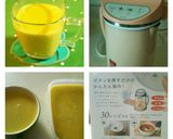 万能♪旨味の常備品♪作り方3写真