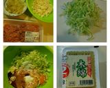 茄子の豆腐バーグ乗せ♪作り方1写真