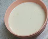 水切り豆腐 ハーブソルト&オリーブオイル作り方1写真