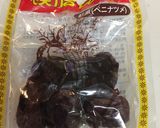 根菜入りの簡単サムゲタン(圧力鍋)作り方2写真