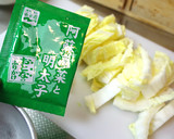 白菜とベーコンのお茶漬けの素炒め作り方1写真
