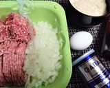 ソースが絶品【目玉焼き煮込みハンバーグ】作り方1写真