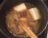 ほっこり大根と豆腐の煮物作り方4写真