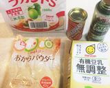 低糖質♡炊飯器でおからパンケーキ作り方1写真