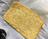簡単かわいい和弁当♡型抜きお揚げ作り方1写真