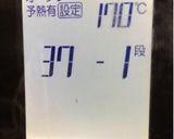 バナナパウンドケーキ〜(o˘◡˘o)♡作り方16写真