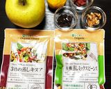 アレンジ自在のキャロットラペ作り方6写真