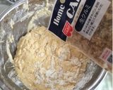 バナナパウンドケーキ〜(o˘◡˘o)♡作り方20写真