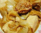 簡単美味しい体ポカポカ生姜の白菜煮込み作り方5写真