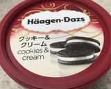 簡単！炊飯器で作るガトーショコラ作り方2写真