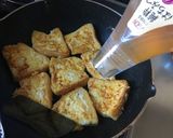 絶妙に余ったヨーグルトでフレンチトースト作り方4写真