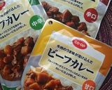 １０分でできるカレードリア作り方1写真
