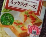 １０分でできるカレードリア作り方6写真