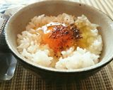 簡単♡岩塩卵かけご飯(黒塩)GETKG♡作り方1写真