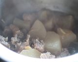 牛すじと大根の煮込み作り方6写真