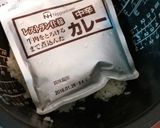 炊飯器だけのレトルトカレー作り方4写真