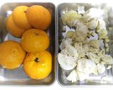 柚子味噌作り方1写真