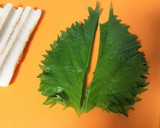 簡単おつまみ♥ちくわのしそクリームチーズ作り方2写真