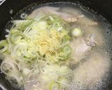 身体に優しい鶏手羽先の生姜スープ作り方4写真